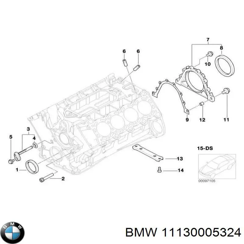 11130005324 BMW прокладка піддону картера двигуна
