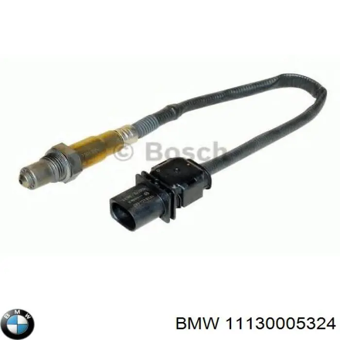 Прокладка піддону картера двигуна BMW 11130005324 ціна, від 88.87 USD
