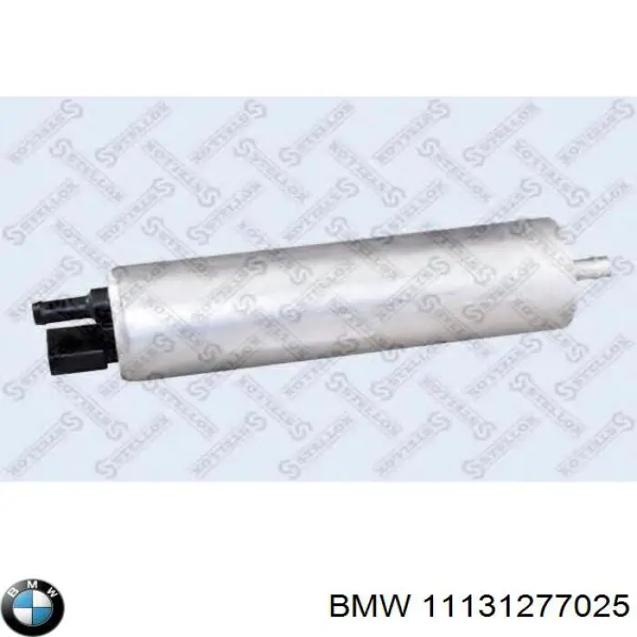 Купити 11131277025 BMW Прокладка піддону картера двигуна, нижня