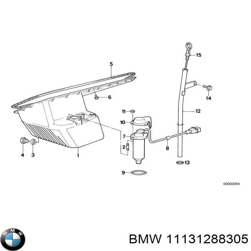 11131288305 BMW Картер масляний