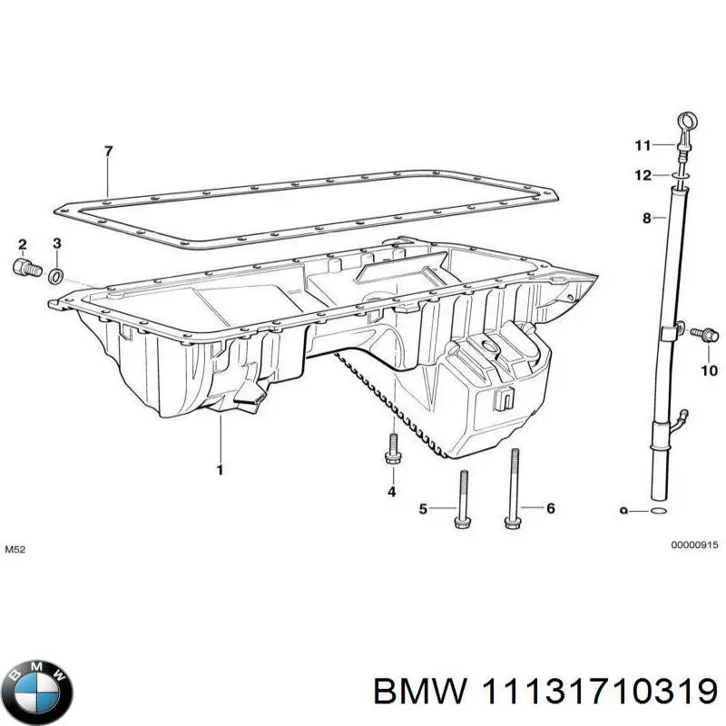 11131710319 BMW Картер масляний