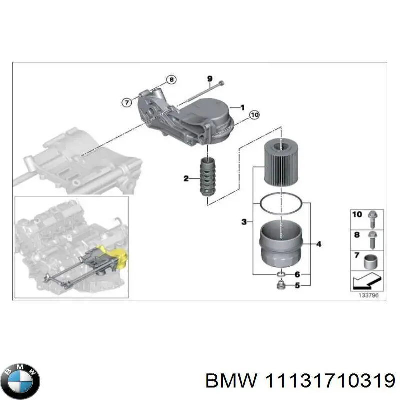 Купити 11131710319 BMW Захист двигуна