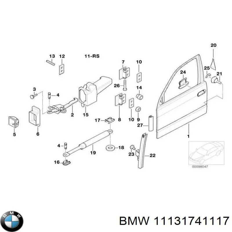  BMW 11131741117 ціна, від 112.34 USD