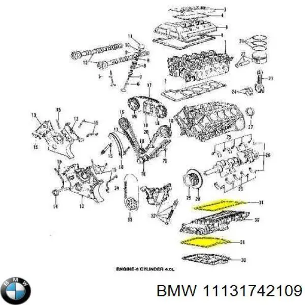 11131742109 BMW прокладка піддону картера двигуна