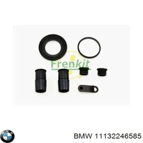 Прокладка піддону картера двигуна 11132246585 BMW