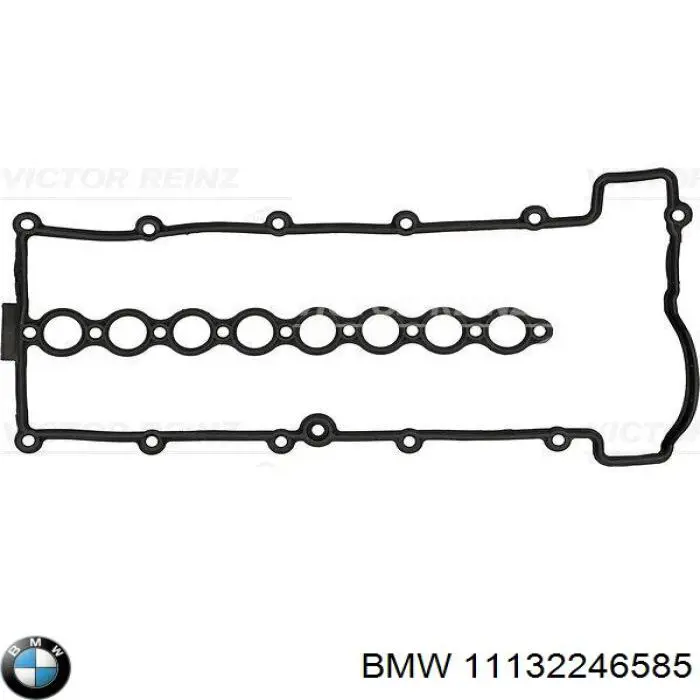 Прокладка піддону картера двигуна 11138070005 BMW