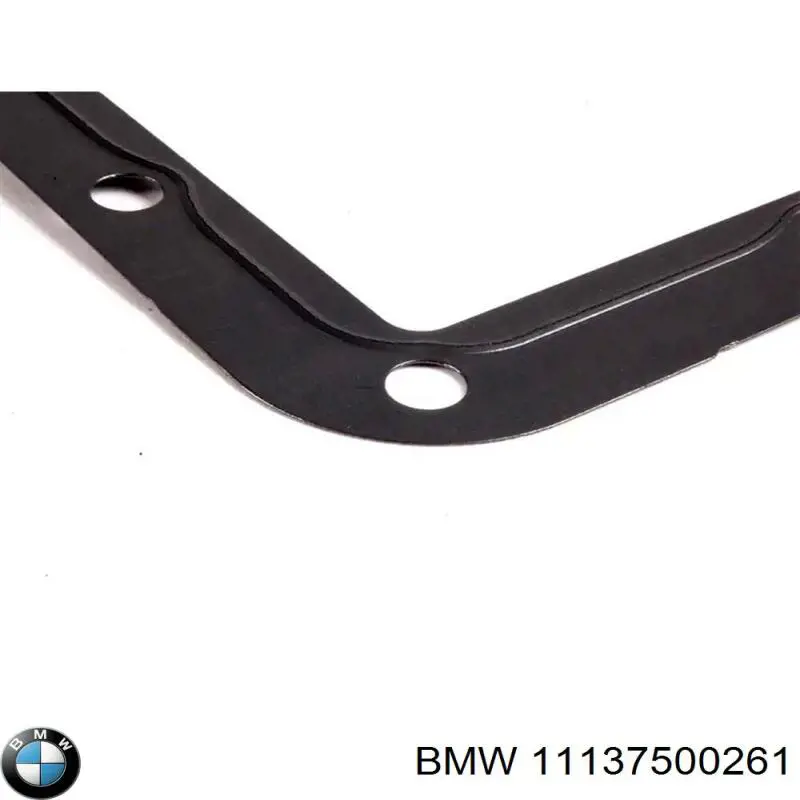 Прокладка піддону картера двигуна, нижня BMW 11137500261 ціна, від 11.32 USD