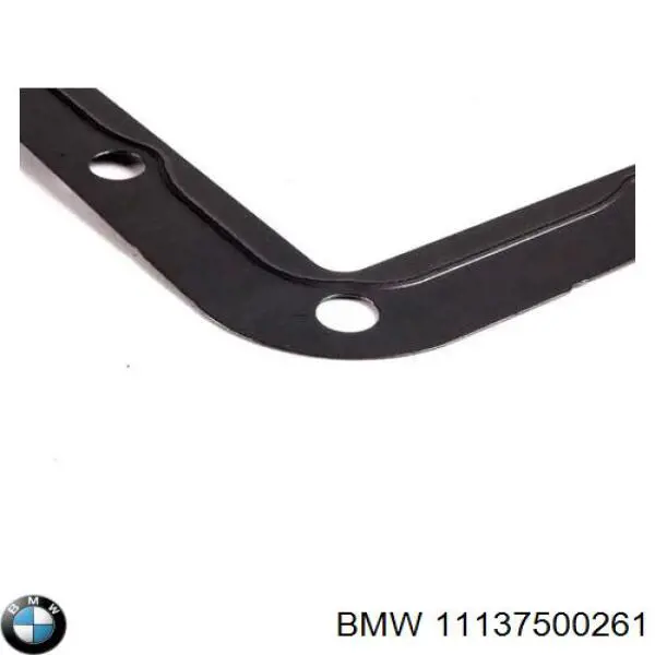 Купити 11137500261 BMW Прокладка піддону картера двигуна, нижня