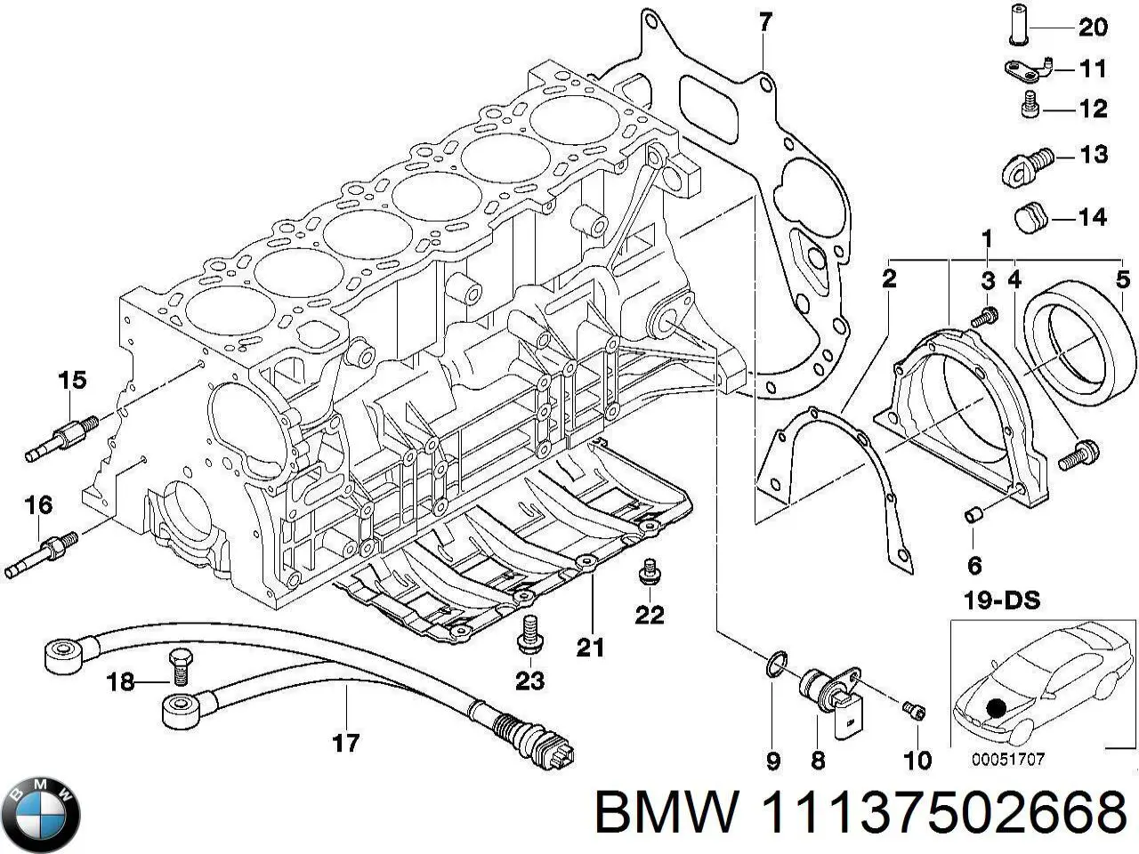 Купити 11137502668 BMW 