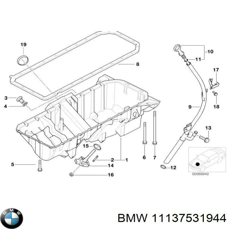 Піддон двигуна BMW 11137531944 ціна, від 138.89 USD