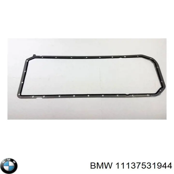 Купити 11137531944 BMW Захист двигуна