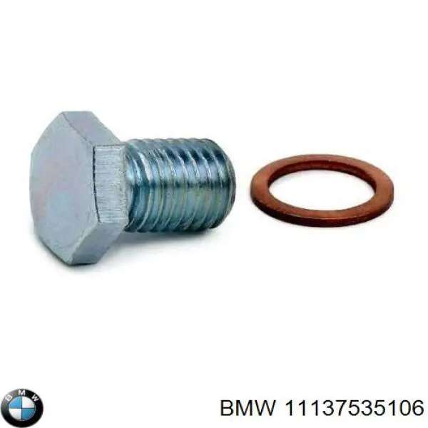 Пробка піддона двигуна 11137535106 BMW