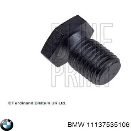Купити 11137535106 BMW Пробка піддона двигуна