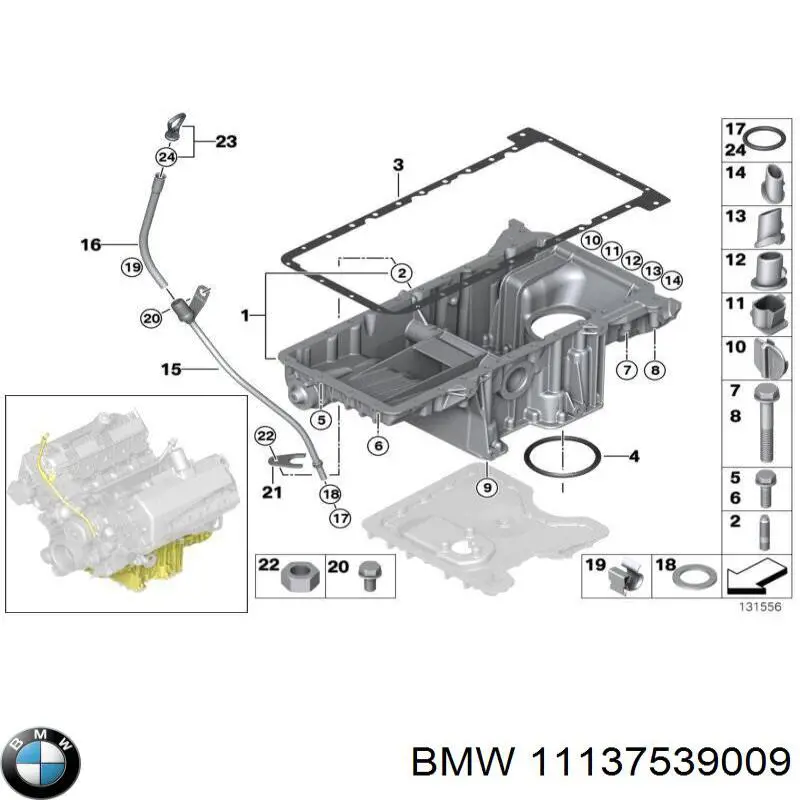 Піддон масляний картера двигуна, верхня частина 11137539009 BMW