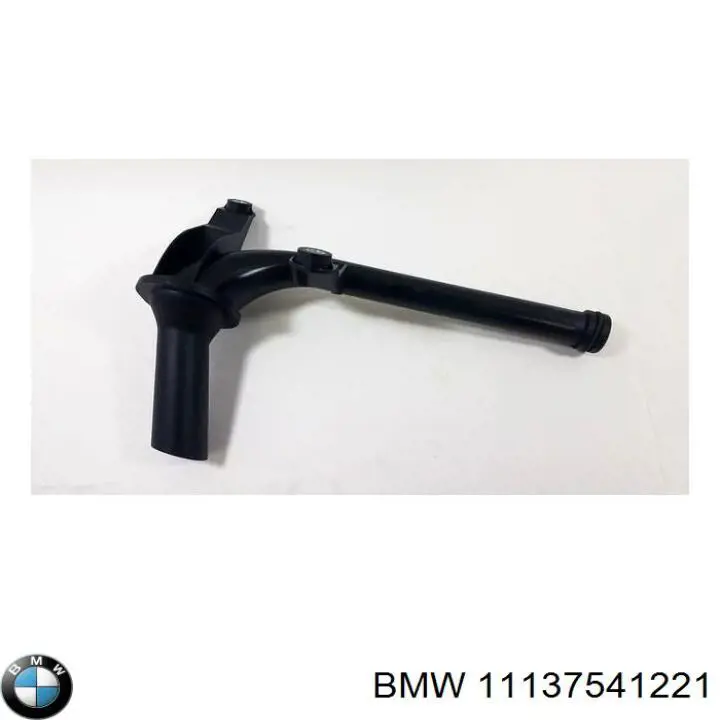 Піддон двигуна BMW 11137541221 ціна, від 228.04 USD