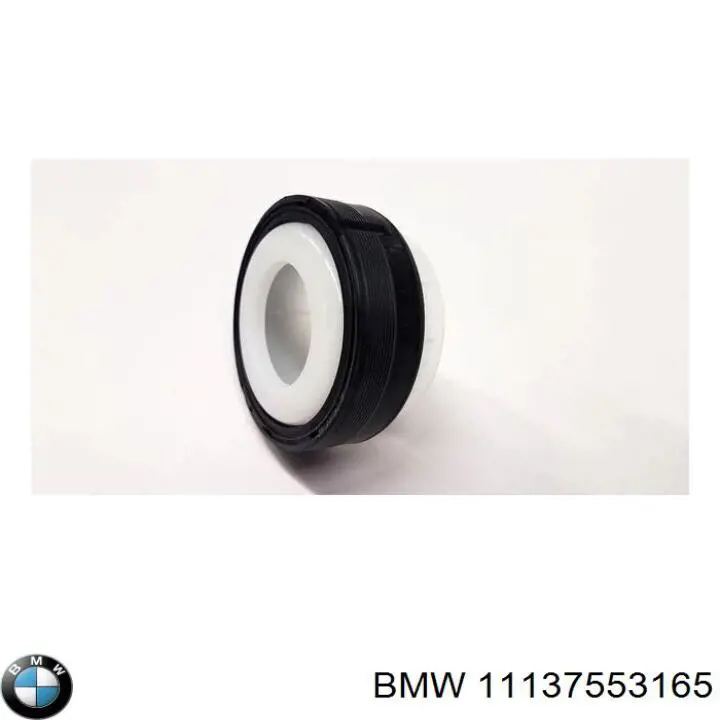 Пробка піддона двигуна BMW 11137553165 ціна, від 10.58 USD