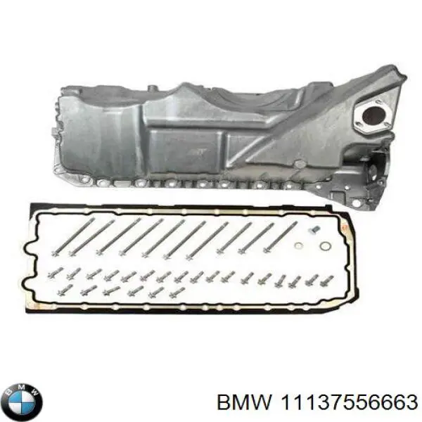 Купити 11137556663 BMW Захист двигуна