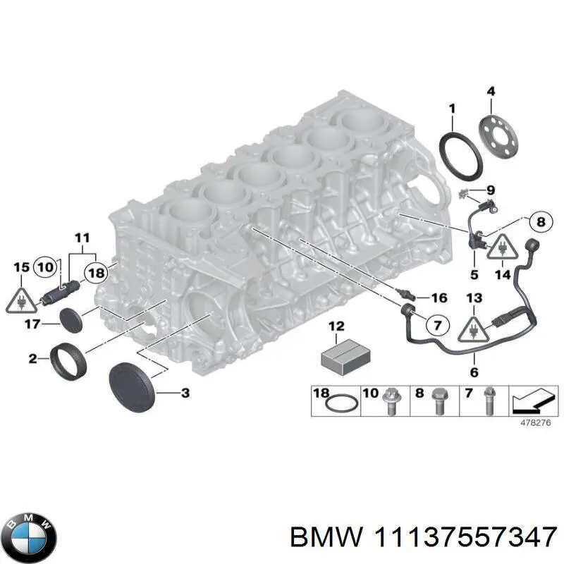 Купити 11137557347 BMW 