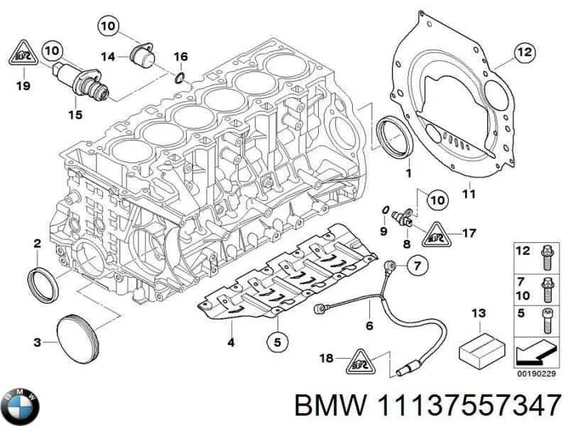  BMW 11137557347 ціна, від 11.40 USD