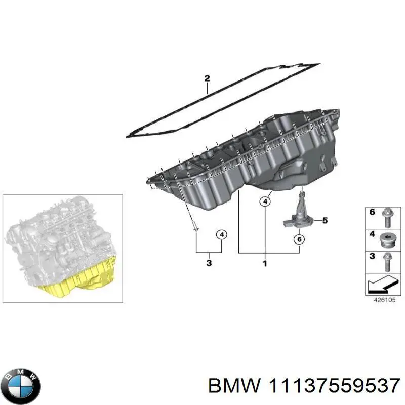 Купити 11137559537 BMW 