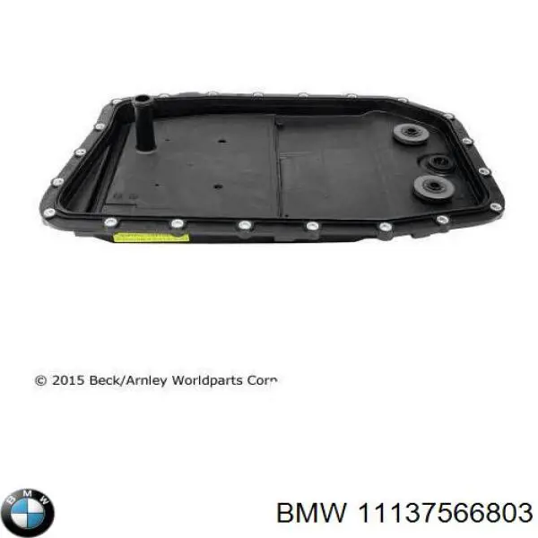 Купити 11137566803 BMW Піддон масляний картера двигуна, нижня частина