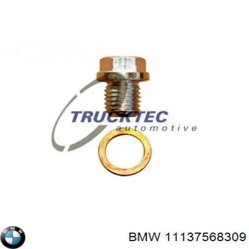 Пробка піддона двигуна 11137568309 BMW
