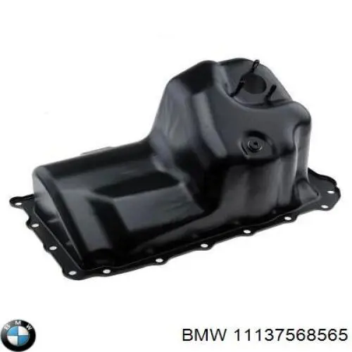 Купити 11137568565 BMW Захист двигуна