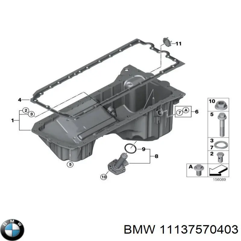 Піддон двигуна BMW 11137570403 ціна, від 164.70 USD