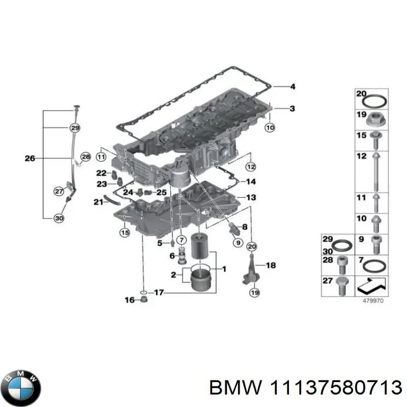 11137580713 BMW генератор