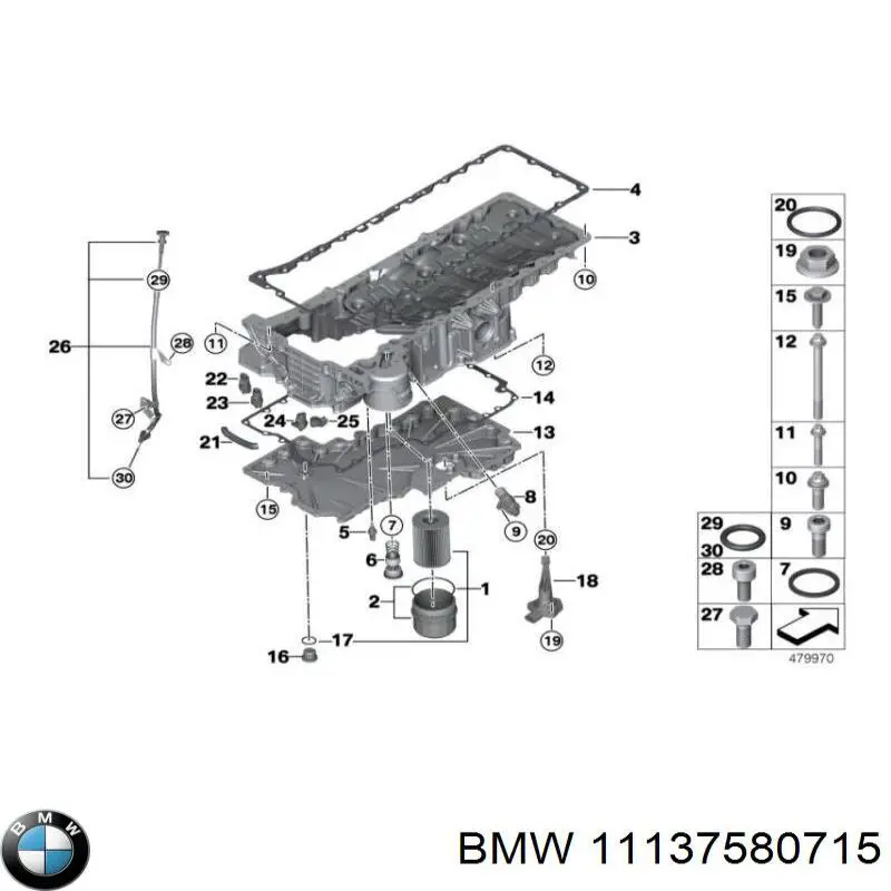 Купити 11137580715 BMW Генератор