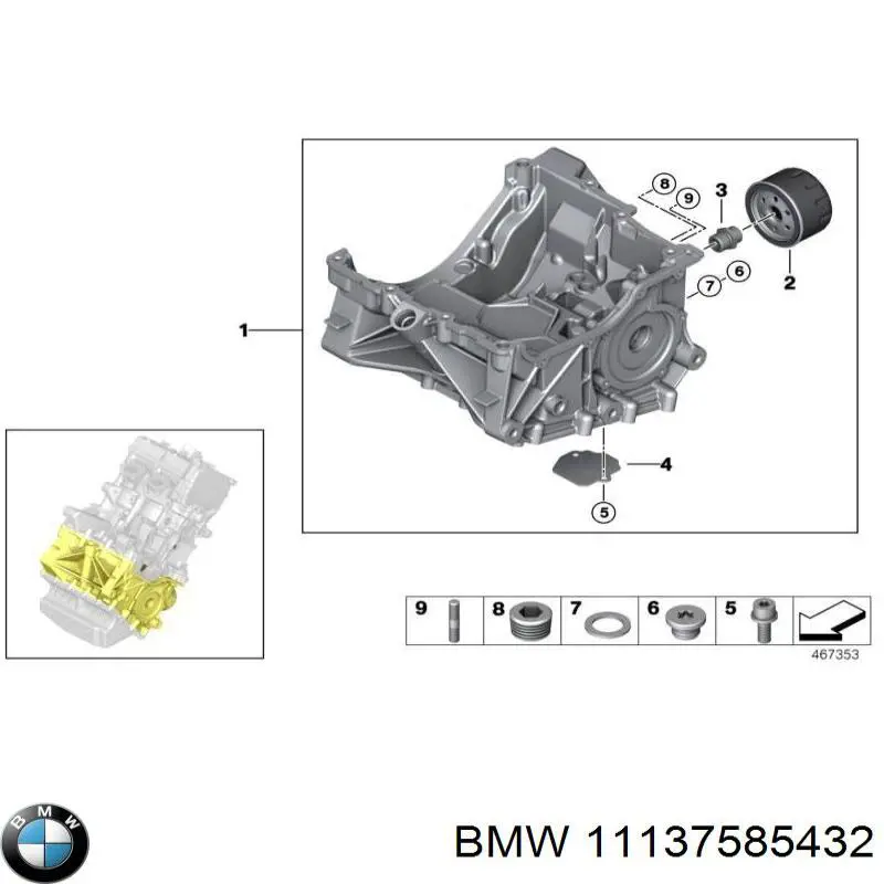 Піддон масляний картера двигуна 11137585432 BMW