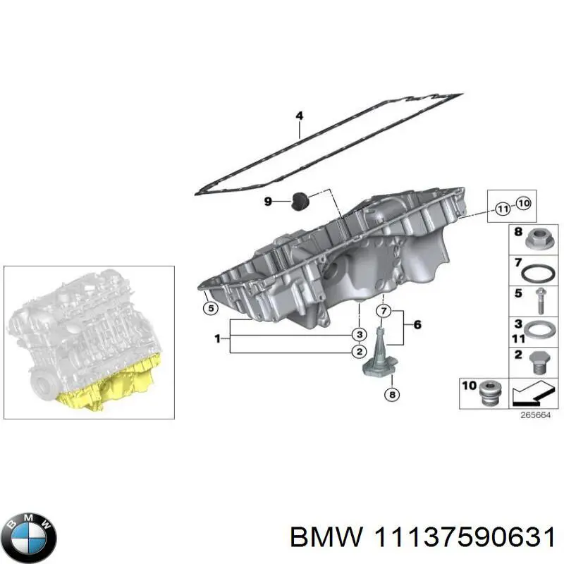 Піддон двигуна BMW 7590631 ціна, від 199.86 USD