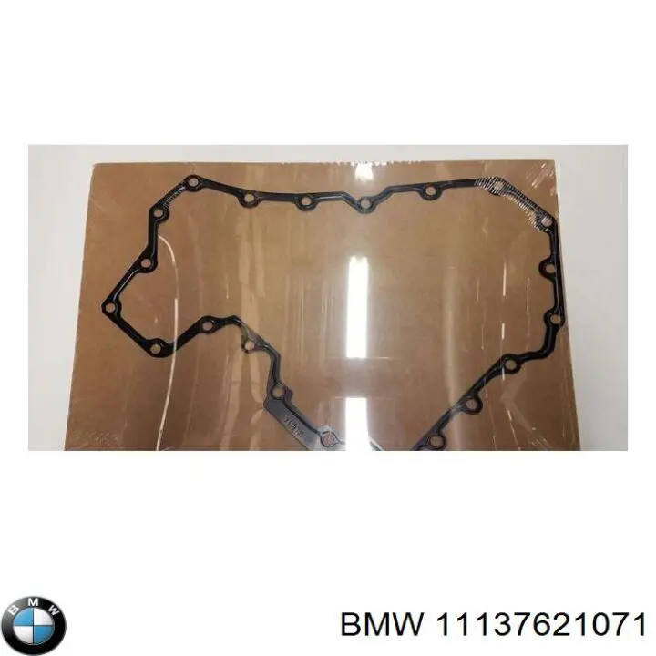 Купити 11137621071 BMW Піддон масляний картера двигуна, верхня частина