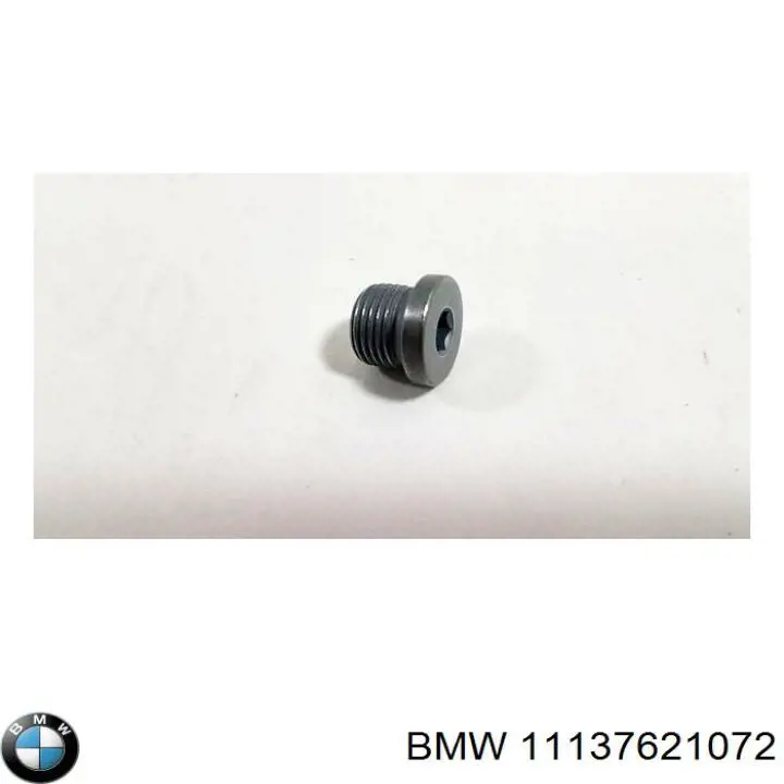 Піддон масляний картера двигуна, верхня частина BMW 11137621072 ціна, від 276.52 USD