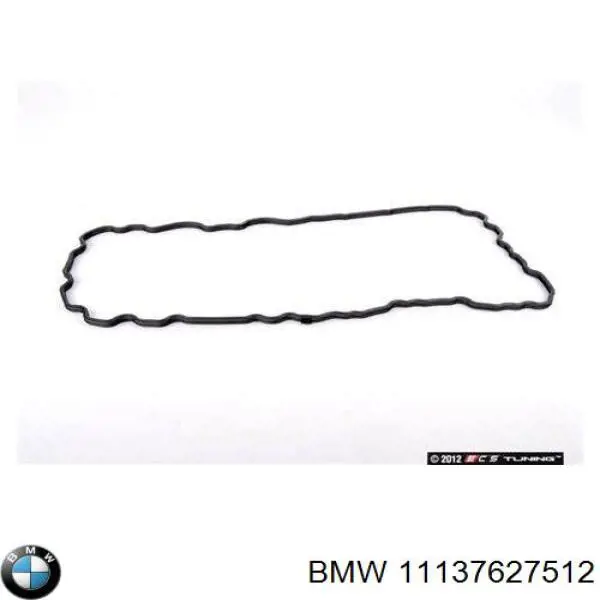 11137627512 BMW прокладка піддону картера двигуна