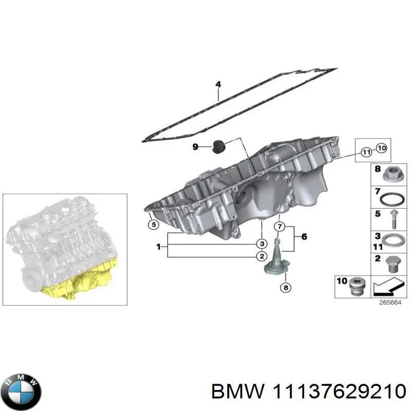 Піддон масляний картера двигуна на BMW X5 (E70)