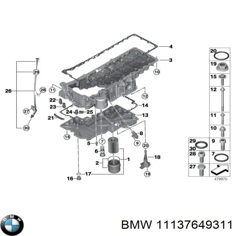 Купити 11137649311 BMW Захист двигуна