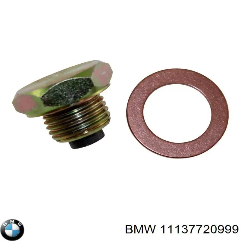  BMW 11137720999 ціна, від 13.18 USD