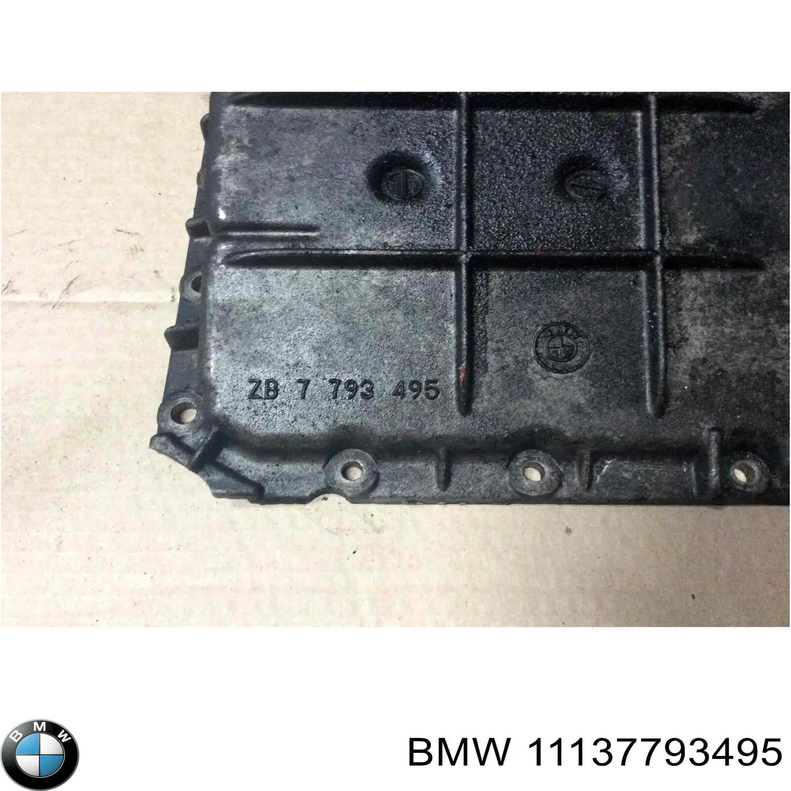 Піддон масляний картера двигуна 11137801365 BMW