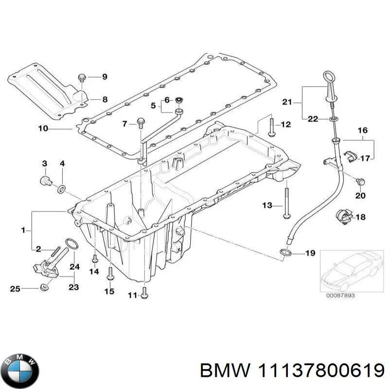 Купити 11137800619 BMW Болт гбц