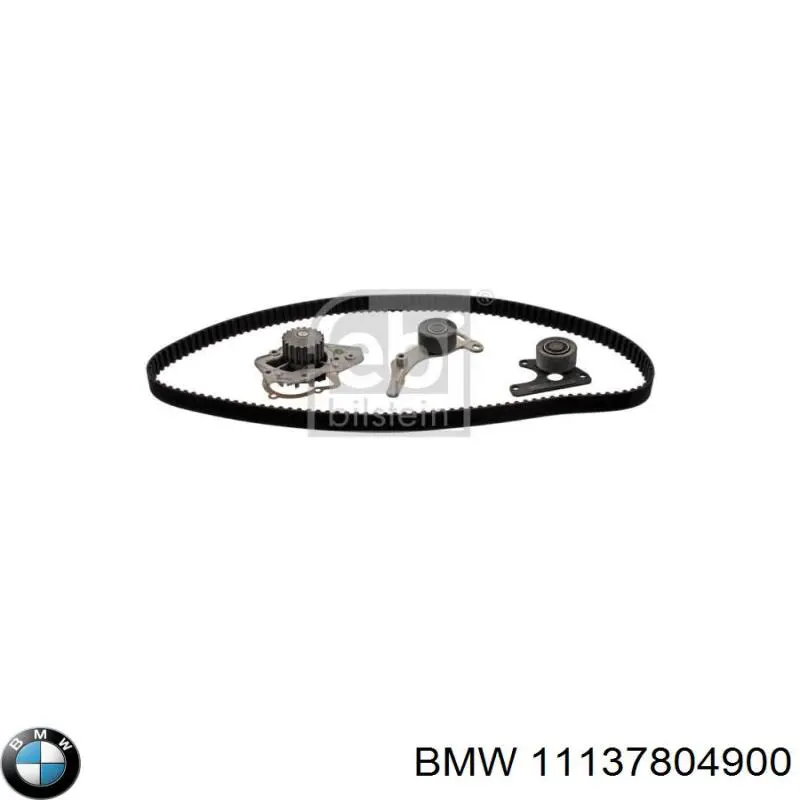 11137804900 BMW прокладка пробки піддону двигуна
