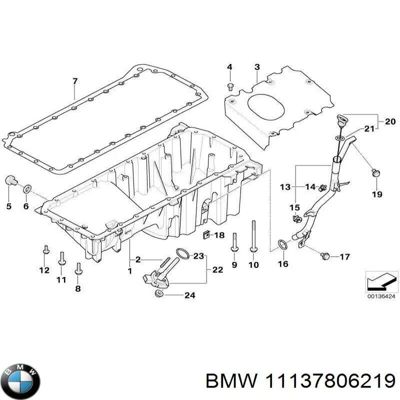 Купити 11137793495 BMW Захист двигуна