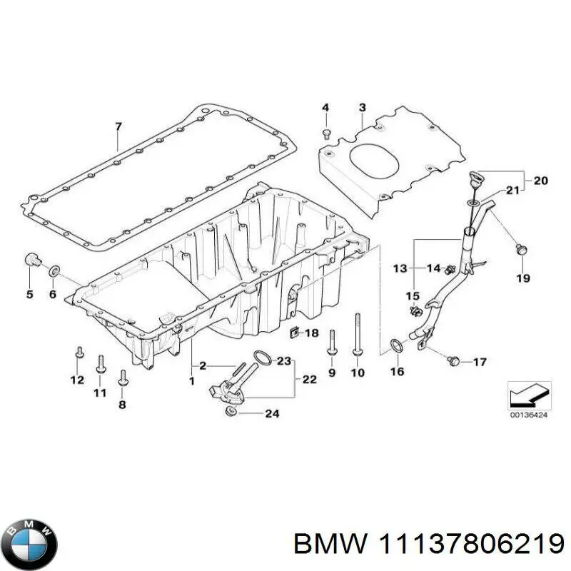 Піддон масляний картера двигуна 11137806219 BMW