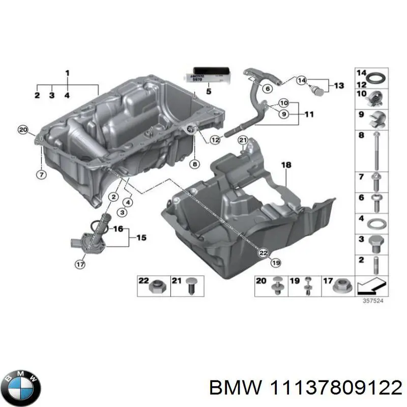 Піддон масляний картера двигуна 11137809122 BMW