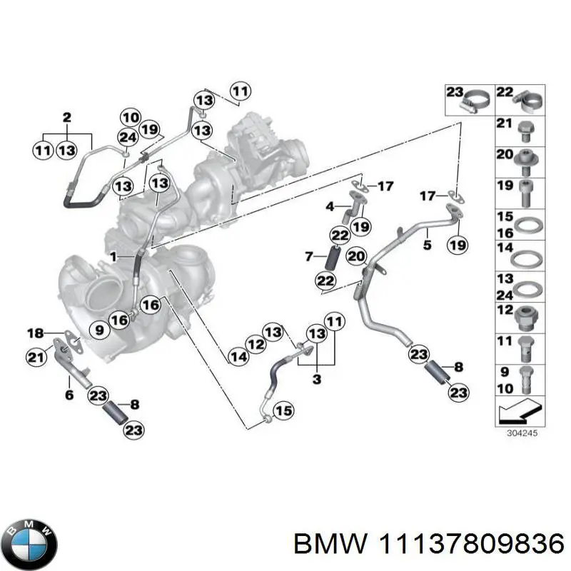 Прокадка масляного картера піддону BMW 7 