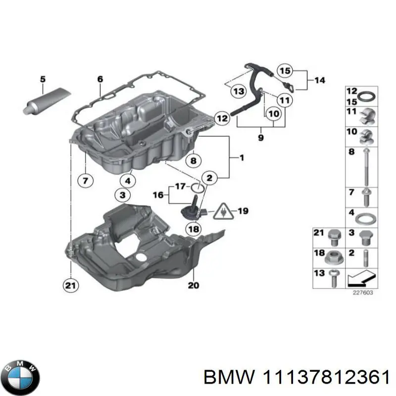 Піддон двигуна BMW 11137812361 ціна, від 586.75 USD