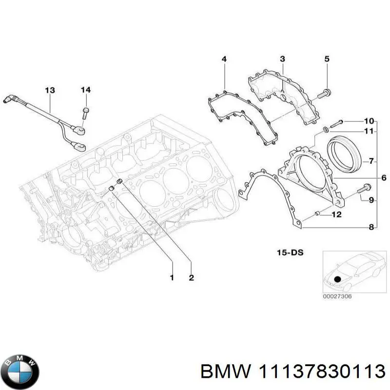  BMW 11137830113 ціна, від 9.51 USD