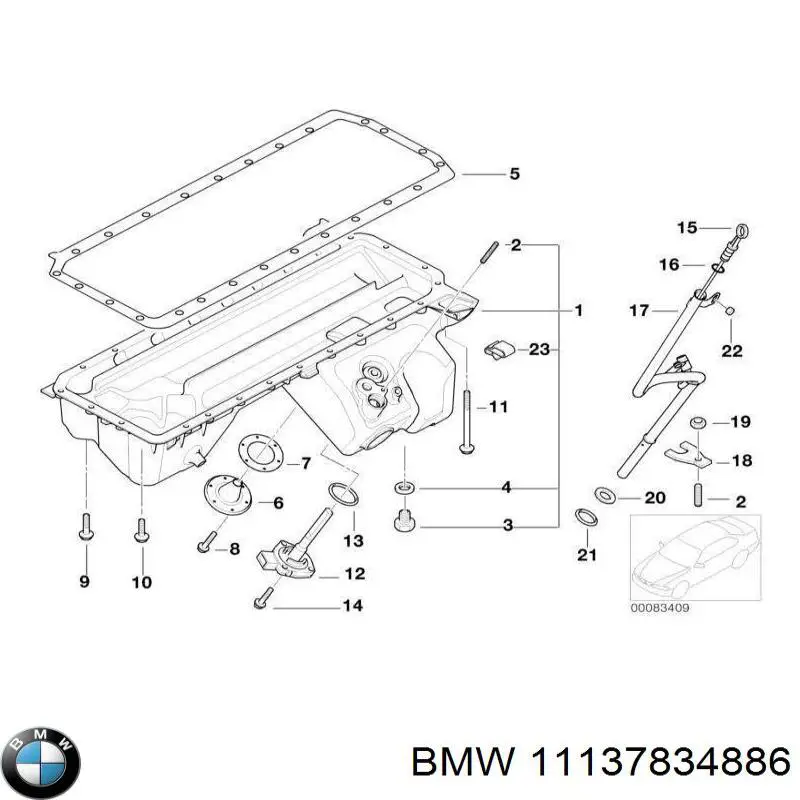 Прокладка адаптера маслянного фільтра BMW 11137834886 ціна, від 29.39 USD