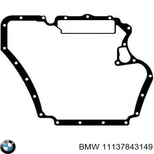 11137843149 BMW Прокладка піддону картера двигуна, нижня