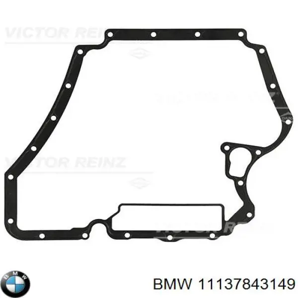 Купити 11137843149 BMW Прокладка піддону картера двигуна, нижня